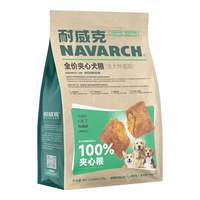 耐威克狗粮 鲜肉全酥通用全价犬粮小中大型犬泰迪柯基金毛拉布拉多 鲜肉全酥老年犬2kg