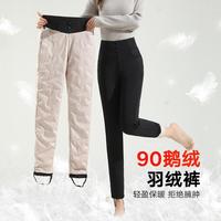 鸭鸭 女士90%鹅绒保暖铅笔裤
