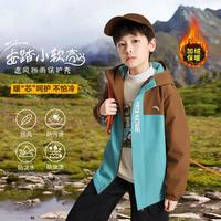 安踏 四防外套男女童冬季加绒保暖风衣防油防污户外软壳衣