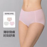 爱慕 轻呼吸净痕无感透气中腰平角裤女士内裤