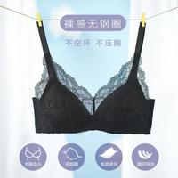 安莉芳 薄杯大胸显小无钢圈文胸女舒适内衣