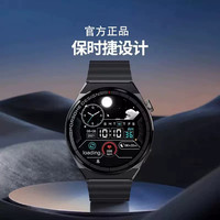 美国进口医疗芯精准监测无创测血糖仪血压心电图心率血氧蓝牙通话