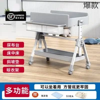 博比龙 尿布台婴儿护理台可移动多功能换尿布洗澡一体可折叠婴儿床床中床