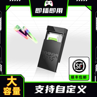 移动硬盘 1TB即插即用电脑单机硬盘免安装 笔记本台式机通用