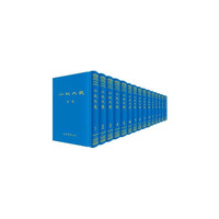 小说大观(共15册)(精)