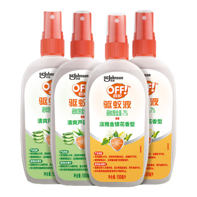 雷达蚊香 雷达（Raid）欧护驱蚊喷雾100ml*4（芦荟*2+金银花*2）