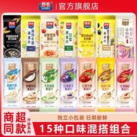 百亿补贴：西麦 牛奶燕麦片营养早餐高钙豆浆谷物原味