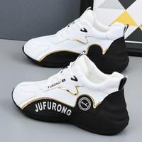 优桓 MYCOLEN轻奢品牌休闲鞋男新款软底舒适透气情侣百搭运动鞋老爹鞋