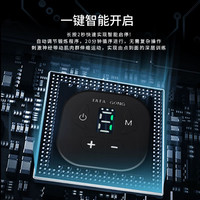 智能臀疗男士功能健身裤EMS脉冲微电流按摩臀部