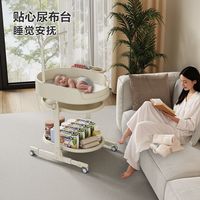 造梦精灵新生儿尿布台婴儿床二合一宝宝收纳储物抚触多功能护理台