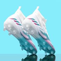 足球鞋猎鹰青少年成人男女tf碎钉ag长钉儿童学生训练比赛专用球鞋