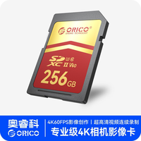 奥睿科 SD内存卡4K高速卡V60相机专业影像摄像头摄像机存储卡