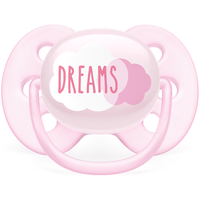 AVENT 新安怡 飞利浦新安怡马卡龙系列柔软安抚奶嘴SCF527/01 0-6月 粉色 单只装