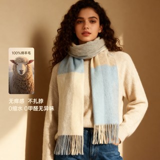 羊毛围巾女生冬季格子2025时尚洋气高档加厚保暖披肩两用围脖
