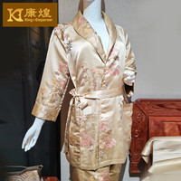 康煌高端定制100%真丝睡衣套装
