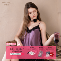 罗丝美2025新款15201桑蚕丝撞色蕾丝性感内外套