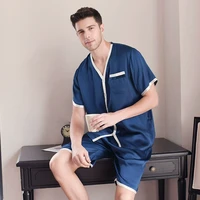优桓 真丝睡衣男士夏季短袖两件套装100%桑蚕丝睡衣高档真丝家居服薄款
