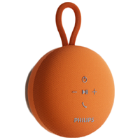  PHILIPS/飞利浦 超长续航 蓝牙音箱  橙色