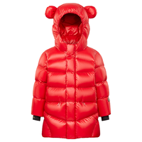 高梵 黑金儿童鹅绒服4.0