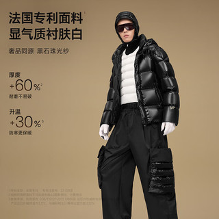 高梵 黑金鹅绒服先锋5.0 五格黑色 3XL 男士羽绒服