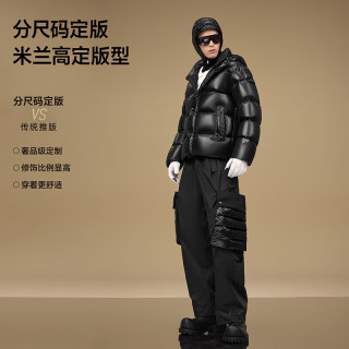高梵 黑金鹅绒服先锋5.0 五格黑色 3XL 男士羽绒服