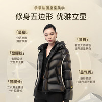 高梵黑金鹅绒服女王4.0小七格羽绒服女短款冬季外套 高定女王黑 L