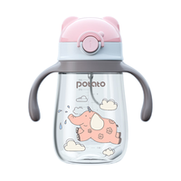 potato 小土豆 卡通熊tritan水杯大容量水壶防摔宝宝喝水吸管水杯婴儿鸭嘴吸管杯 300ml 樱花粉