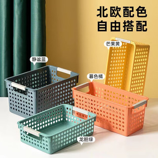 马卡龙桌面收纳置物筐塑料收纳篮柜子杂物篮家居办公收纳储物筐 灰蓝色深口小号