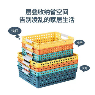 马卡龙桌面收纳置物筐塑料收纳篮柜子杂物篮家居办公收纳储物筐 灰蓝色深口小号