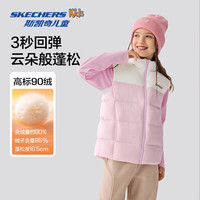 SKECHERS/斯凯奇 儿童羽绒马甲