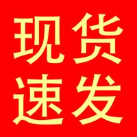 2025秋王朝霞活页默写计算能手上册下册人教版同步练习册一课一练语文数学英语专项训练积累字词句默写纸每日一练