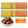 喵满分 有机板栗仁50g*20袋