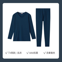 曼妮芬 轻暖莫代尔桑蚕丝男士秋衣秋裤套装舒适抗菌保暖内衣套装 081 蓝色-V领套装 M (170)