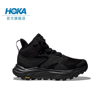 HOKA OneOne HOKA阿纳卡帕2女款登山鞋1142830F