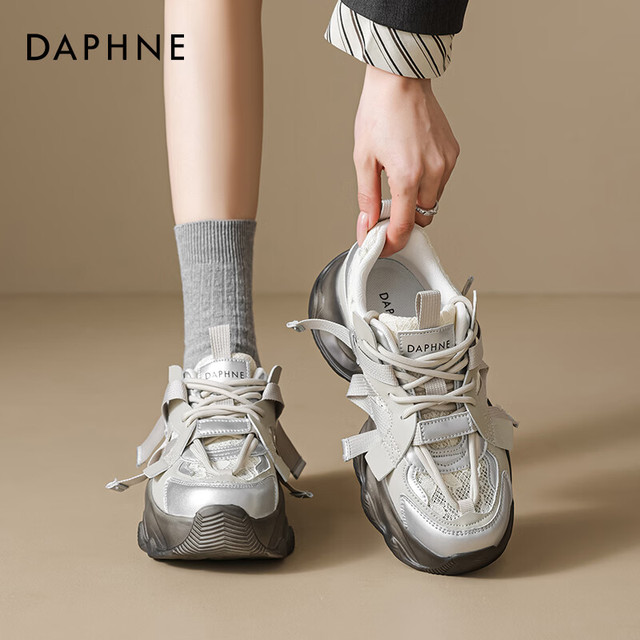 达芙妮 厚底老爹鞋