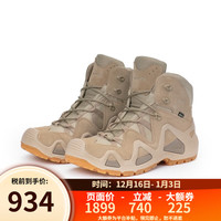LOWA Zephyr Gtx TF 男子登山鞋 L310537