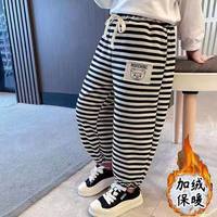 男童女童加绒冬季儿童一体绒休闲裤中大童加厚老爹裤