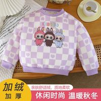 男童女童加绒冬季儿童一体绒休闲裤中大童加厚老爹裤