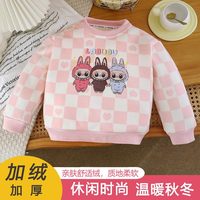 男童女童加绒冬季儿童一体绒休闲裤中大童加厚老爹裤