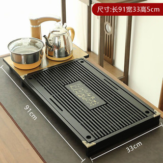庄子然功夫茶具套装家用茶盘整套全自动烧水壶一体茶盘办公会客茶台茶壶 马到