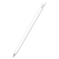 百亿补贴：华为 M-Pencil Pro 华为手写笔 星闪技术 仅支持HUAWEI MatePad Pro 12.2英寸2025