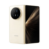移动端：荣耀 Magic V5 5G手机 骁龙8至尊版