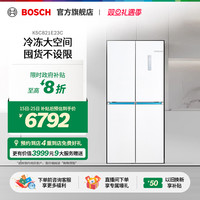 博世 550升 风冷无霜冰箱 十字门冰箱BCD-550W(K5C821E23C)