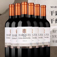 干露 侯爵梅洛干红葡萄酒750ml*6瓶