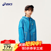 亚瑟士 中大童三防百搭外套