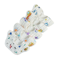 GRACE 洁丽雅 围嘴口水巾 4条装