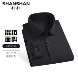 杉杉 男士衬衫男款2025春秋季长袖衬衣服