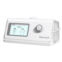 88VIP：杜恩 呼吸机家庭老人ST慢阻肺气肿排二氧化碳打呼噜止鼾神器