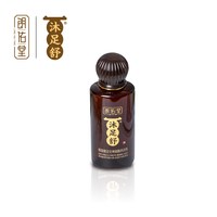 朗佑堂 沐足舒 燥湿健足安神弱酸药浴乳 失眠人群足部中药浴养泡脚