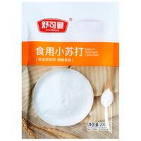舒可曼 食用小苏打粉 200g